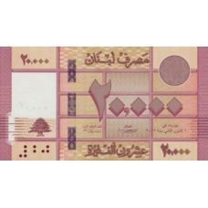 (260) Lebanon P93c - 20.000 Livres (2019)
